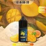 【油侍煙油】日本進口小煙油 30ml / 35mg ｜25種口味 · 台灣現貨：圖片 3